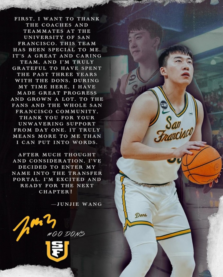 企鹅体育-王俊杰：感谢过去3年能和旧金山大学共度时光 在这里我成长了很多